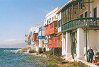 Insel Mykonos, Griechenland